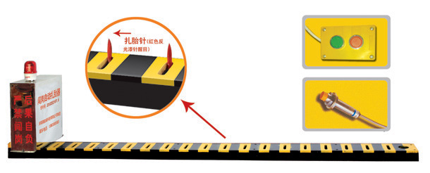 天津和平区V3嵌入式闯岗自动扎胎器/阻车器